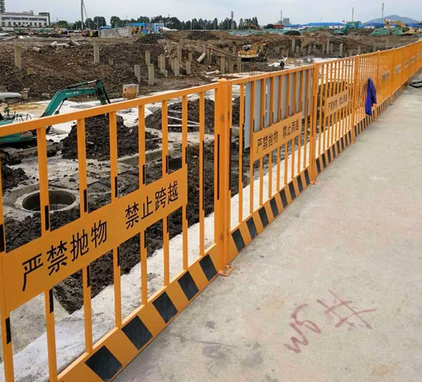 内蒙古基坑防护围栏的安装规范
